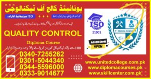 Quality Control Diploma Course in Rawalpindi