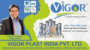 Top 10 UPVC Pipe Brands in India