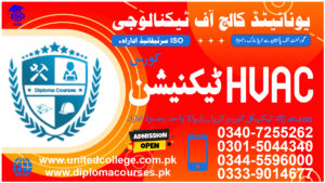 HVAC Technician Course in Rawalpindi